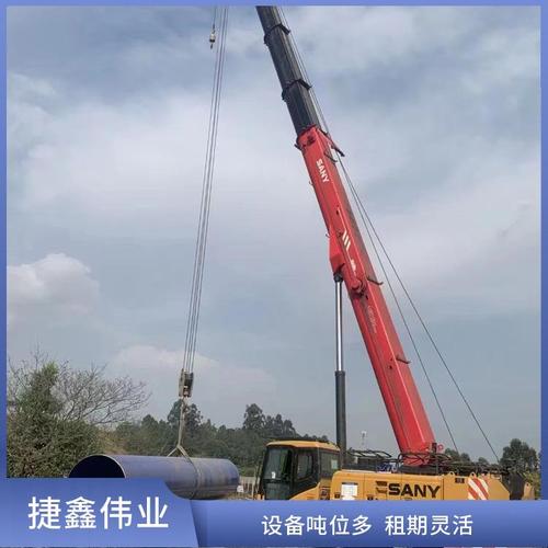 河源和平县机器设备搬运 16吨