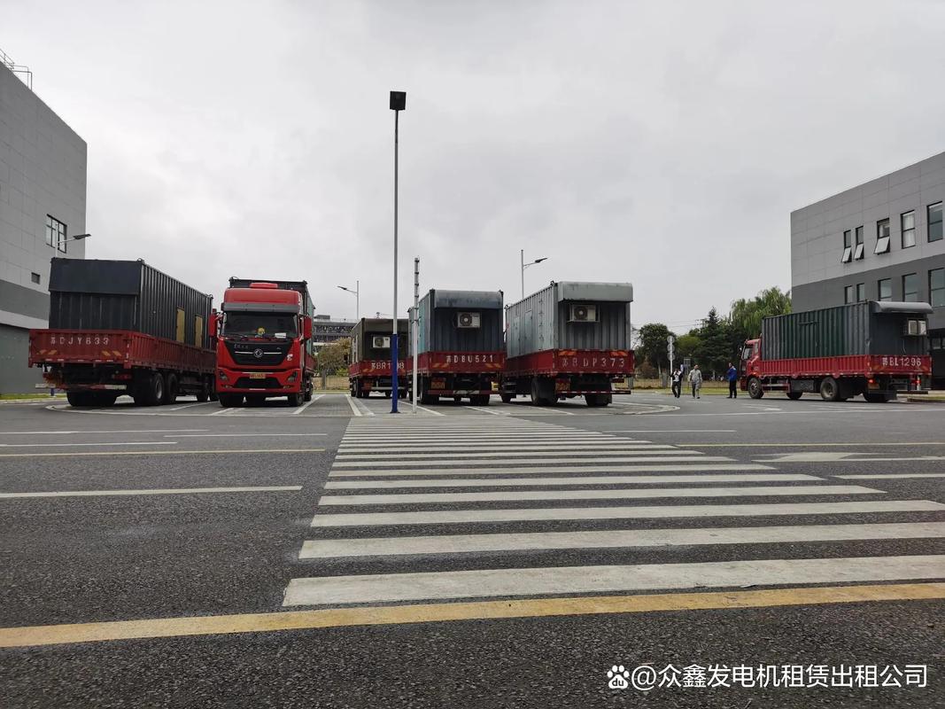 ** 为什么选对发电机租赁公司很重